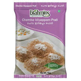 Brahmin's Chemba Idiyappam Podi 2.2 Lb - 1 Kg